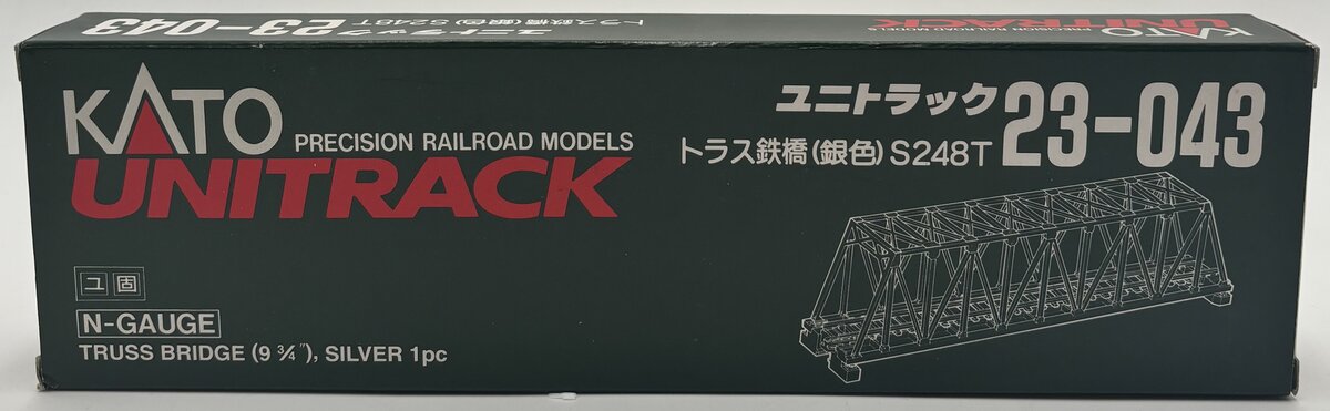 Kato 23-043 N Scale Unitrack Silver 9-3/4" Truss Bridge