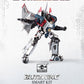 Trumpeter 08101 Transformers Bumblebee Blitzwing Plastic Model Kit