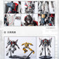 Trumpeter 08101 Transformers Bumblebee Blitzwing Plastic Model Kit