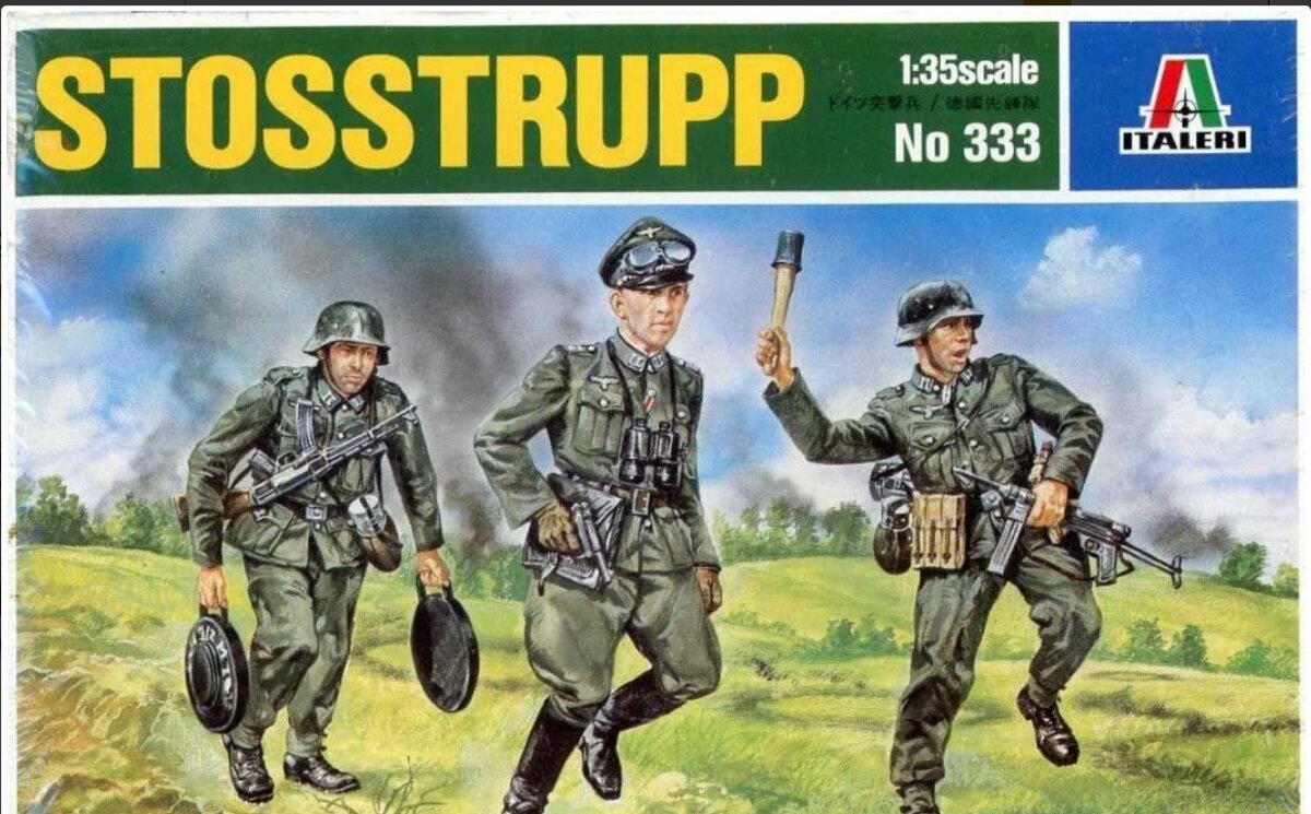 Italeri 333 1:35 Stosstrupp Military Figures Kit