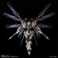 Bandai 2583176 1:100 MGEX Strike Freedom Gundam Plastic Model Kit