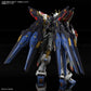 Bandai 2583176 1:100 MGEX Strike Freedom Gundam Plastic Model Kit