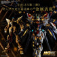 Bandai 2583176 1:100 MGEX Strike Freedom Gundam Plastic Model Kit