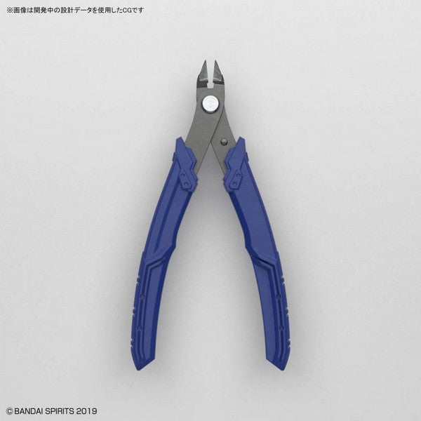 Bandai 2641072 Bandai Spirits Build Up Nipper