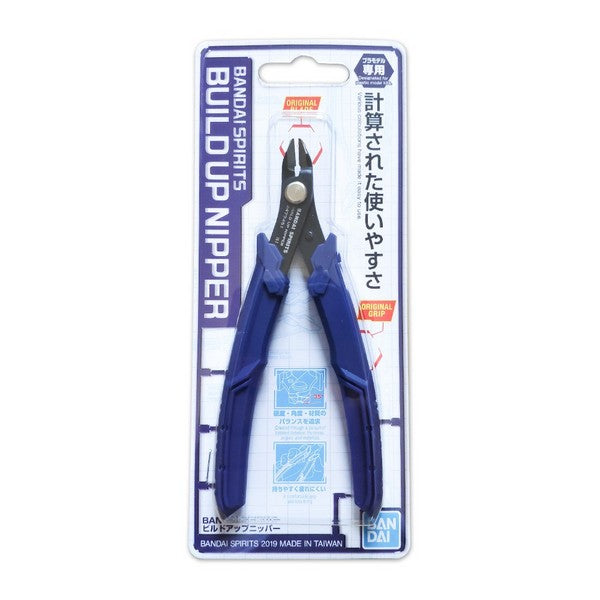 Bandai 2641072 Bandai Spirits Build Up Nipper