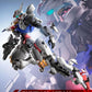 Bandai 2641291 1:100 Full Mechanics Gundam Aerial Plastic Model Kit