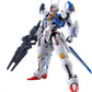 Bandai 2641291 1:100 Full Mechanics Gundam Aerial Plastic Model Kit