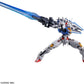 Bandai 2641291 1:100 Full Mechanics Gundam Aerial Plastic Model Kit