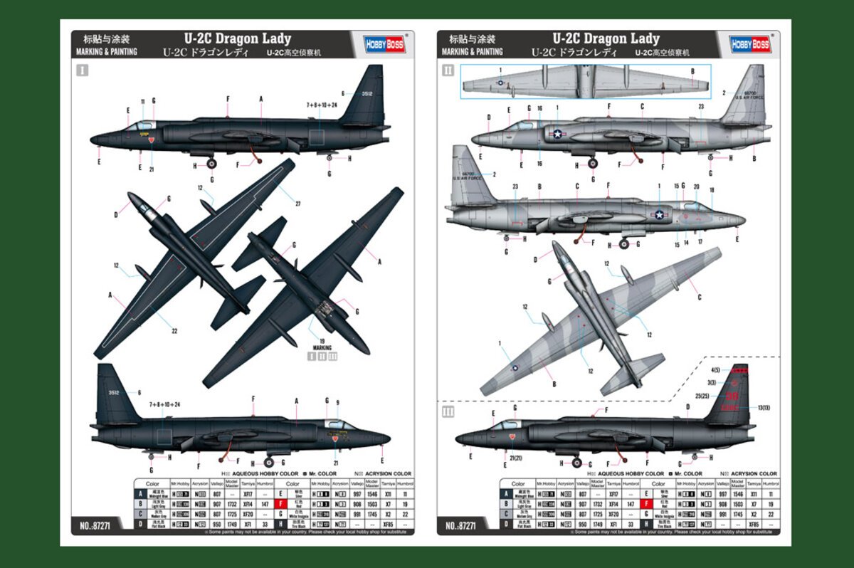 Hobby Boss 87271 1:72 Lockheed U-2C Dragon Lady Jet Military Aircraft Plane Kit