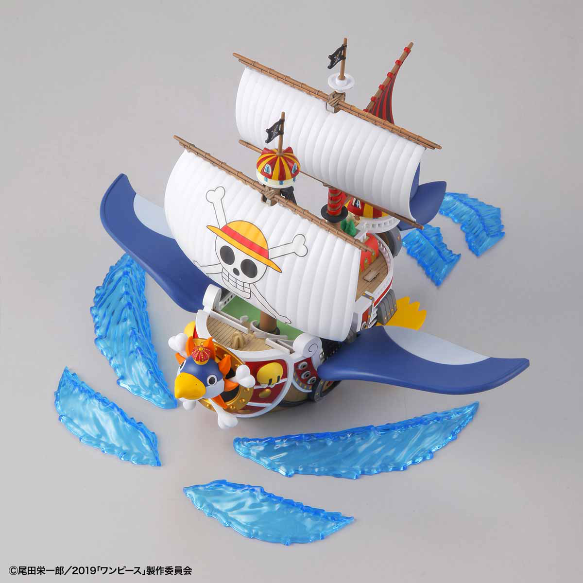 Bandai 2495140 One Piece Grand Ship Collection Thousand Sunny Flying Model Kit
