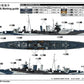 Trumpeter 6742 1:700 HMS Colombo Warship Plastic Model Kit