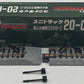 Kato 20-035 N 2" Straight Track W/Bumper Single Track (Box of 2)