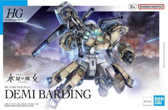 Bandai 2645145 1:144 High Grade Demi Barding Gundam Plastic Model Kit