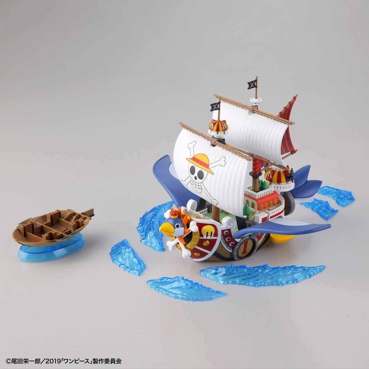 Bandai 2475308 One Piece Grand Ship Collection Thousand Sunny Flying Model Kit