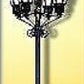 Viessmann 6380 HO Scale Five Lanturn Park Street Light