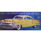 Dwarvin DVBB111-FA HO Assembled Fiber-Lit Cadillac Billboard