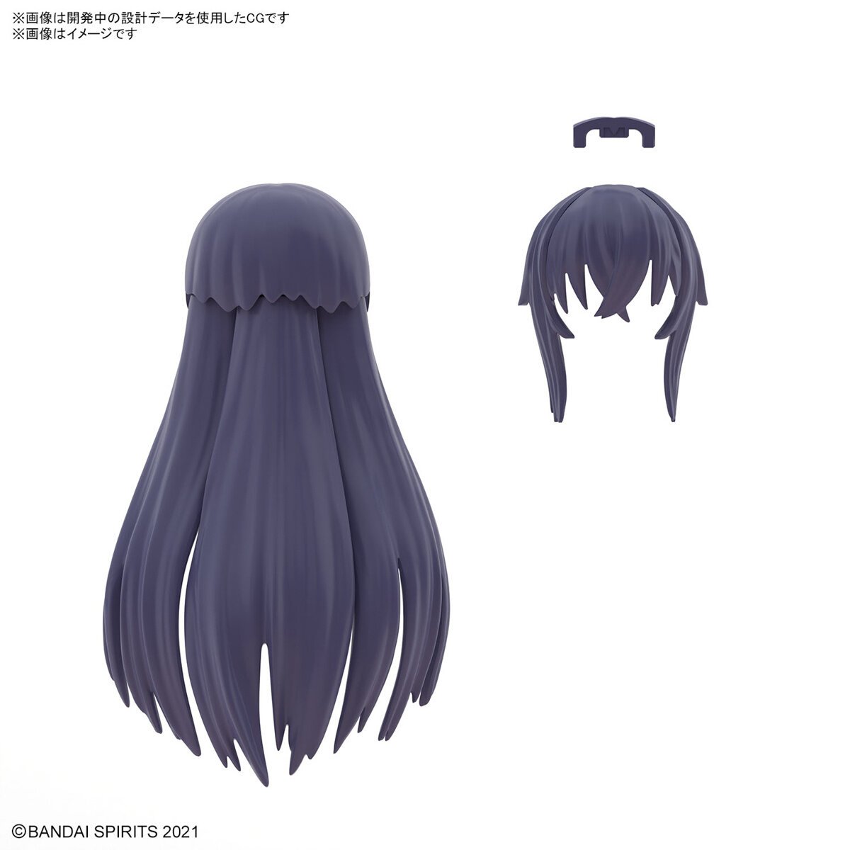 Bandai 9038030 30 Minute Sisters Vol. 8 Option Hair Style Parts (Set of 4)