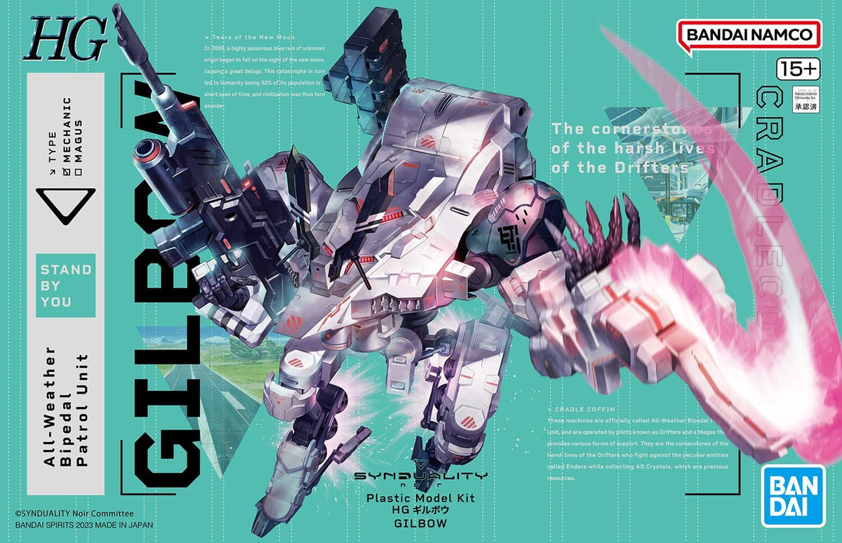 Bandai 2611007 High Grade Synduality Noir Gilbow Plastic Model Kit