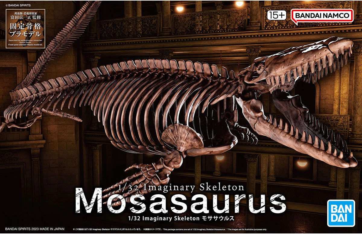 Bandai 2668294 1:32 Imaginary Skeleton Mosasaurus Plastic Model Kit