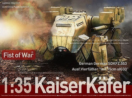 ModelCollect UA35042 1:35 KaiserKafer German SDKFZ.553 Plastic Model Kit