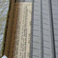Homa-Bed HO Scale 32" Homasoted Roadbed Pre Slit For Curves Sold By Piece