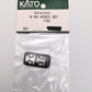 Kato 934080 N P42 Loco MU Hoses