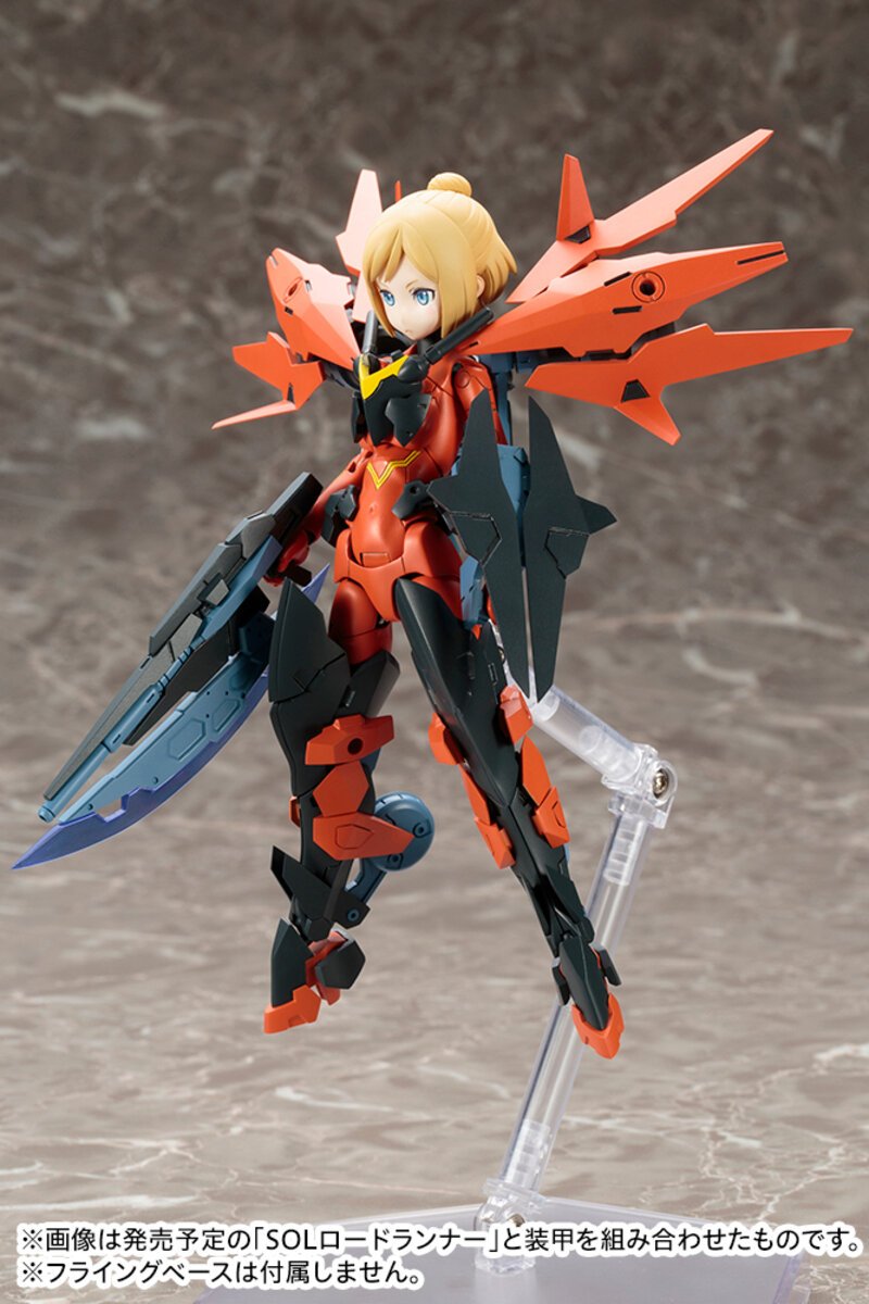 Kotobukiya KP412X 1:1 Megami Device Series SOL Hornet Plastic Model Kit