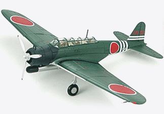 Hobby Master HA2007 1:72 B5N2 Type 97 Attack Bomber 