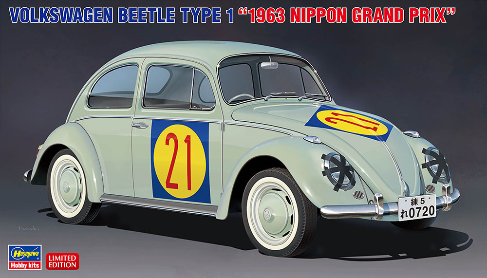 Hasegawa 20623 1:24 Volkswagen Beetle 