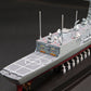 AFV Club SE00701 1:700 ROCN Perry Class Frigate Ming-Chuan/Feng-Jia Model Kit