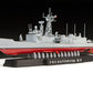 AFV Club SE00701 1:700 ROCN Perry Class Frigate Ming-Chuan/Feng-Jia Model Kit