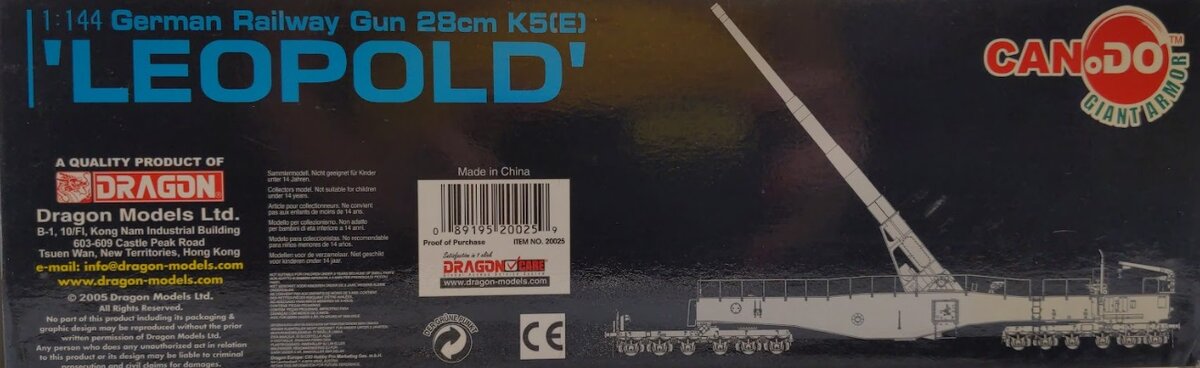 Dragon 20025 1:144 Grey K5(E) Leopold German Railway Gun 28 cm
