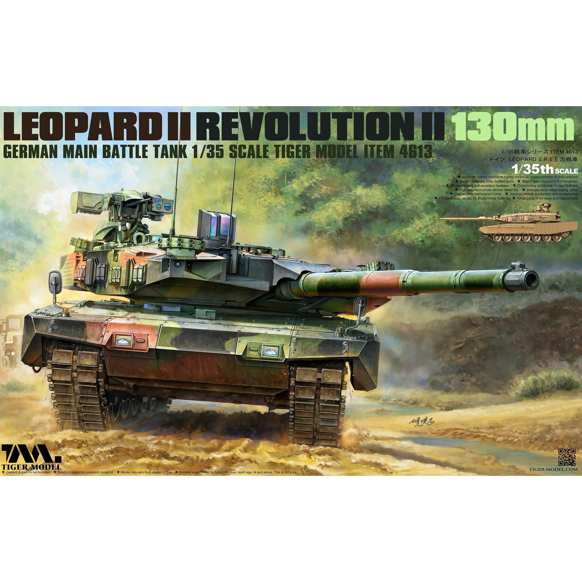 Tiger Model 4613 1:35 German MBT Leopard II Revolution II 130mm Tank Plastic Kit