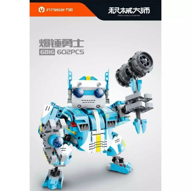 Qihui 6816 Mechanical Master Tech Hammer Building Block Kit