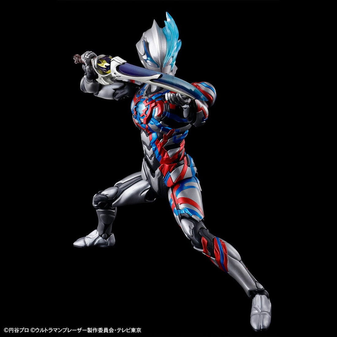 Bandai 2677340 Figure-rise Standard Ultraman Blazar Plastic Model Kit
