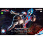 Bandai 2677340 Figure-rise Standard Ultraman Blazar Plastic Model Kit