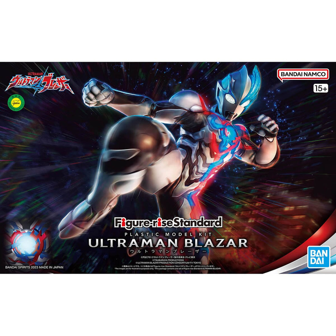 Bandai 2677340 Figure-rise Standard Ultraman Blazar Plastic Model Kit