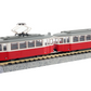 Kato 14-806-3 N My Tram Classic Red