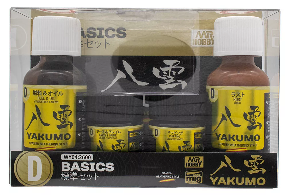 Gunze WY04 Mr. Weathering Color Paint Basics Yakumo Color Set D