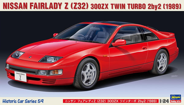 フェアレディ君 IDEA 1/18 Nissan Fairlady Z Customized Proto TOKYO AUTO