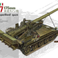 AFV Club AF35331 M107 Self Propelled 175mm Gun 1:35 Military Artillery Kit