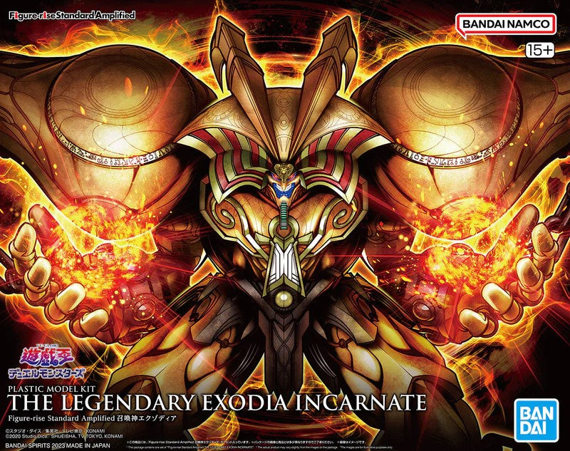 Bandai 2660747 Yu-Gi-Oh! Duel Monsters The Legendary Exodia Incarnate Kit