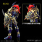 Bandai 2720661 Figure-Rise Standard Amplified Black Luster Soldier Model Kit