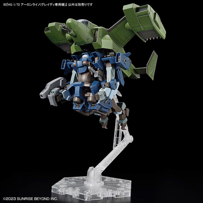 Bandai 2672918 1:72 HG Kyokai Senki #18 Aaronrhino Grady Exclusive Plastic Kit