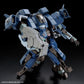 Bandai 2672918 1:72 HG Kyokai Senki #18 Aaronrhino Grady Exclusive Plastic Kit