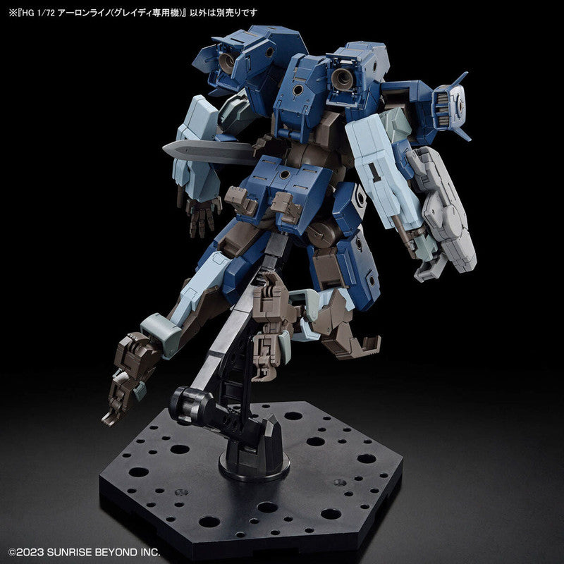 Bandai 2672918 1:72 HG Kyokai Senki #18 Aaronrhino Grady Exclusive Plastic Kit
