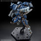 Bandai 2672918 1:72 HG Kyokai Senki #18 Aaronrhino Grady Exclusive Plastic Kit