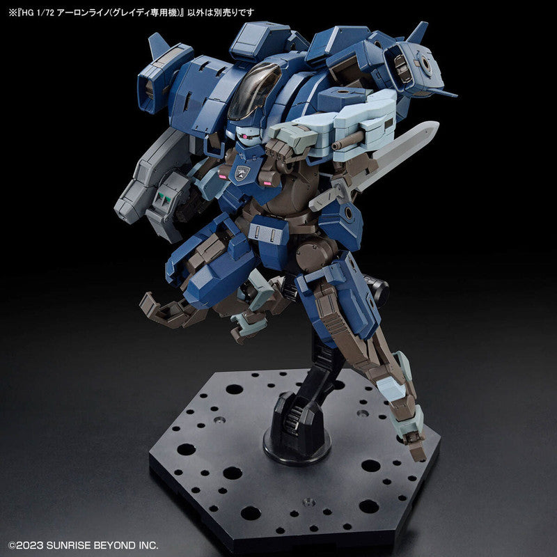 Bandai 2672918 1:72 HG Kyokai Senki #18 Aaronrhino Grady Exclusive Plastic Kit
