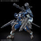 Bandai 2672918 1:72 HG Kyokai Senki #18 Aaronrhino Grady Exclusive Plastic Kit