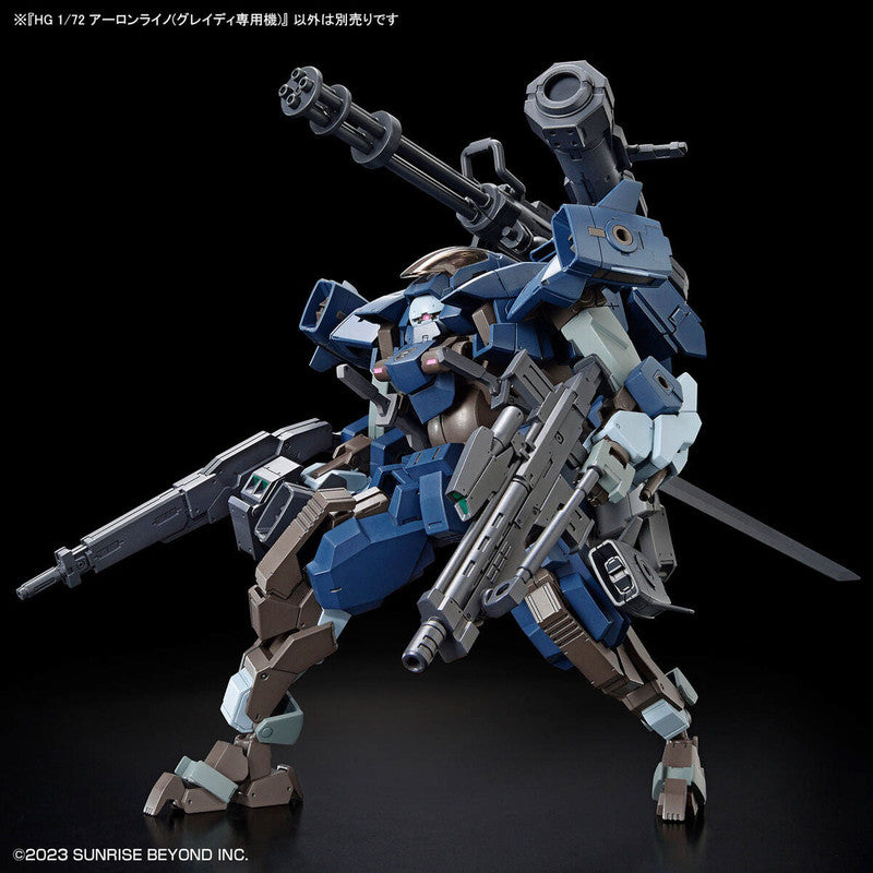 Bandai 2672918 1:72 HG Kyokai Senki #18 Aaronrhino Grady Exclusive Plastic Kit